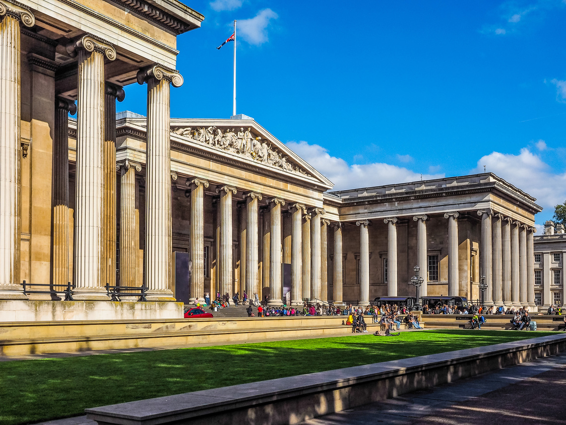 British Museum 